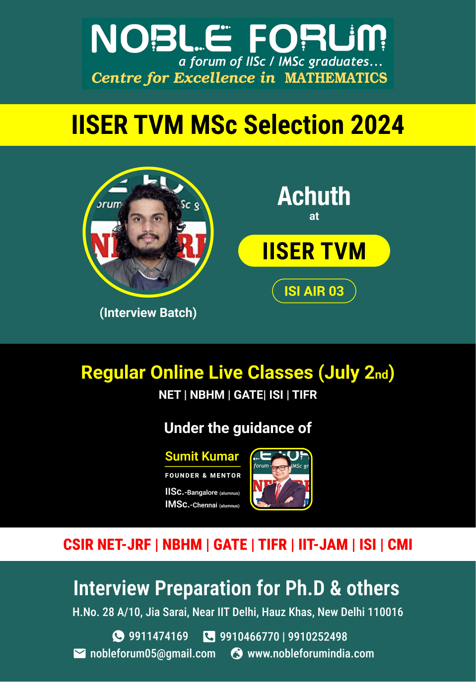 Atanu-IISER TVM PhD Selection 2024